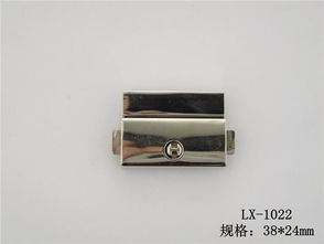 箱包鎖扣圖片,箱包鎖扣高清圖片 佛山市南海區利記五金制品廠,