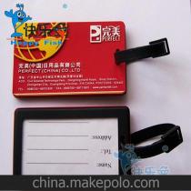 箱包配件市場全景 供應商、價格策略與批發市場指南