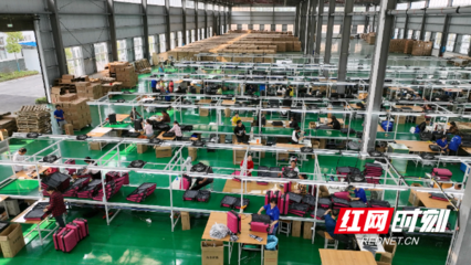 從77.jpg看箱包及配件 功能與美學的完美融合